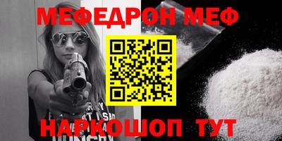 марки nbome Тверь