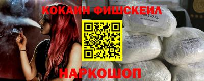 марки nbome Тверь