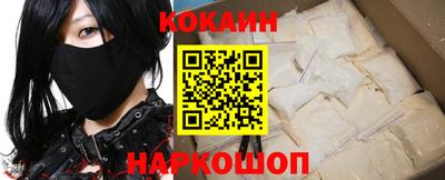 марки nbome Тверь