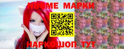 марки lsd Тара