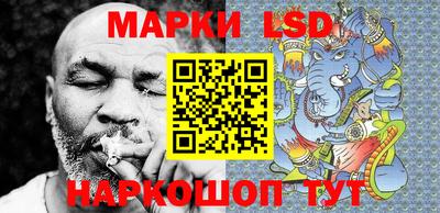 кокаин перу Татарск
