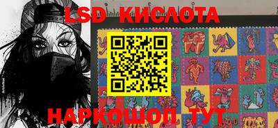 марки nbome Тверь
