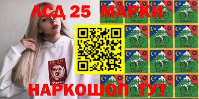 марки nbome Тверь