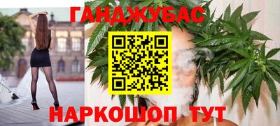 марки lsd Тара