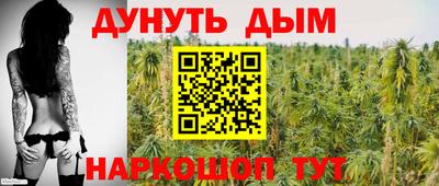 кокаин перу Татарск