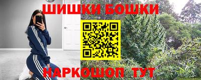кокаин перу Татарск