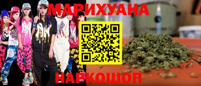 кокаин перу Татарск