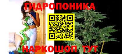 марки nbome Тверь