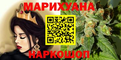 марки lsd Тара