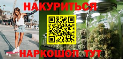 марки lsd Тара