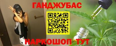 марки nbome Тверь