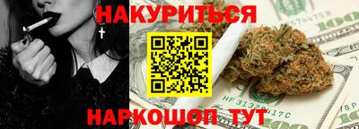 марки lsd Тара