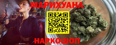 кокаин перу Татарск