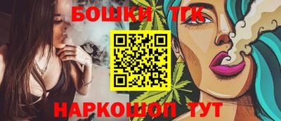 кокаин перу Татарск