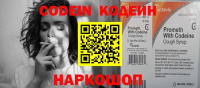марки lsd Тара