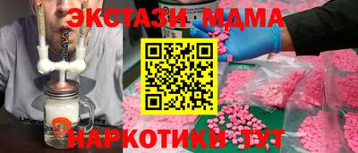 кокаин перу Татарск
