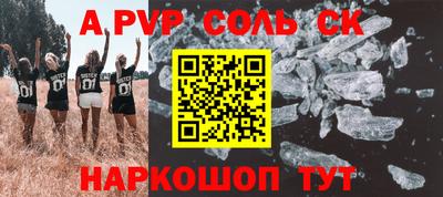 марки nbome Тверь