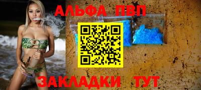 марки lsd Тара