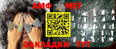 кокаин перу Татарск