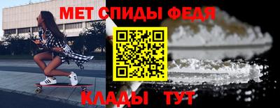 марки nbome Тверь