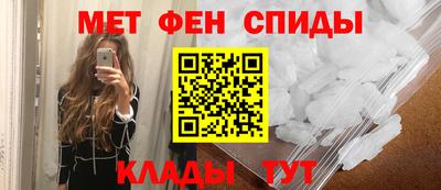марки nbome Тверь