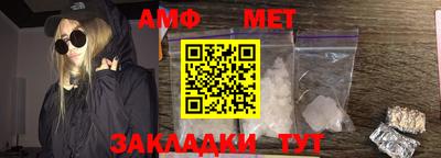 марки nbome Тверь