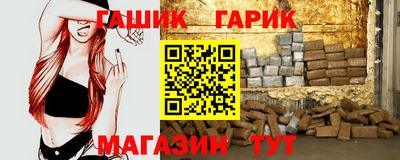 марки nbome Тверь