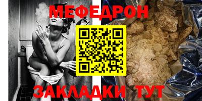 марки lsd Тара