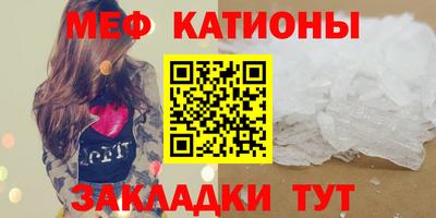 марки lsd Тара