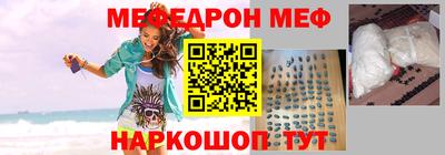 марки nbome Тверь