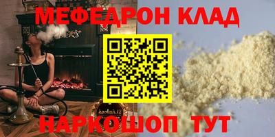 марки nbome Тверь