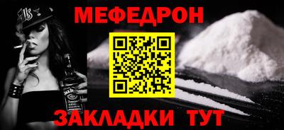 марки lsd Тара
