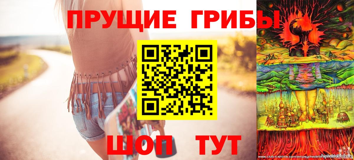 МЕТ  Гашиш  Героин  Новочебоксарск  Меф МЯУ МЯУ кристаллы  КОКАИН  ГАШИШ  Вход с VPN  Экстази  НБОМе 